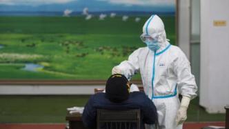受新冠疫情影响，内蒙古满洲里市两家医院大面积停诊