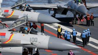 国防部：中国海军双轨并行加快培养舰载战斗机飞行员