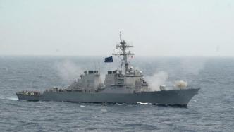俄罗斯外交部：强烈抗议美国驱逐舰侵犯俄罗斯领海