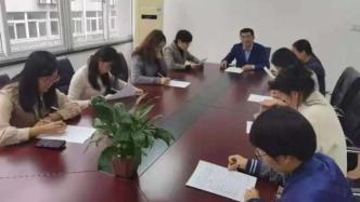 杭州滨江区试行班级微信群公约，教师要强烈保护学生个人隐私
