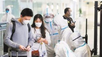 甘肃新增1例无症状感染者，入境后曾在广州隔离