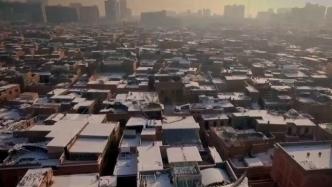 瞰见｜喀什古城的第一场雪