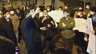 伊朗民众抗议核物理学家遭恐袭身亡