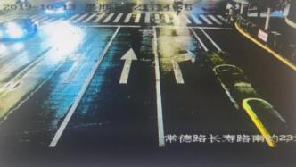 上海一外卖员逆行撞倒超速电动车车主致其身亡，获刑一年