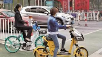 广东多地清退共享电动自行车被质疑缺法律依据，省司法厅回应