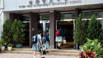 香港单日新增115例新冠确诊，幼儿园、中小学暂停线下授课