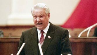 闻一：21年前叶利钦为什么选择普京？