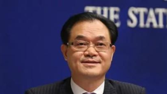 54岁刘桂平辞任建行行长，已履新央行副行长