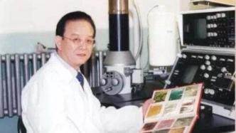 中国核材料专家、中国工程院院士李冠兴逝世，享年80岁