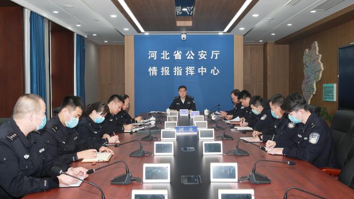 河北警方开展“断卡”第二次集中收网，抓获嫌疑人1148人