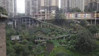 70米落差360°回旋转，重庆除了李子坝还有“魔幻公园”