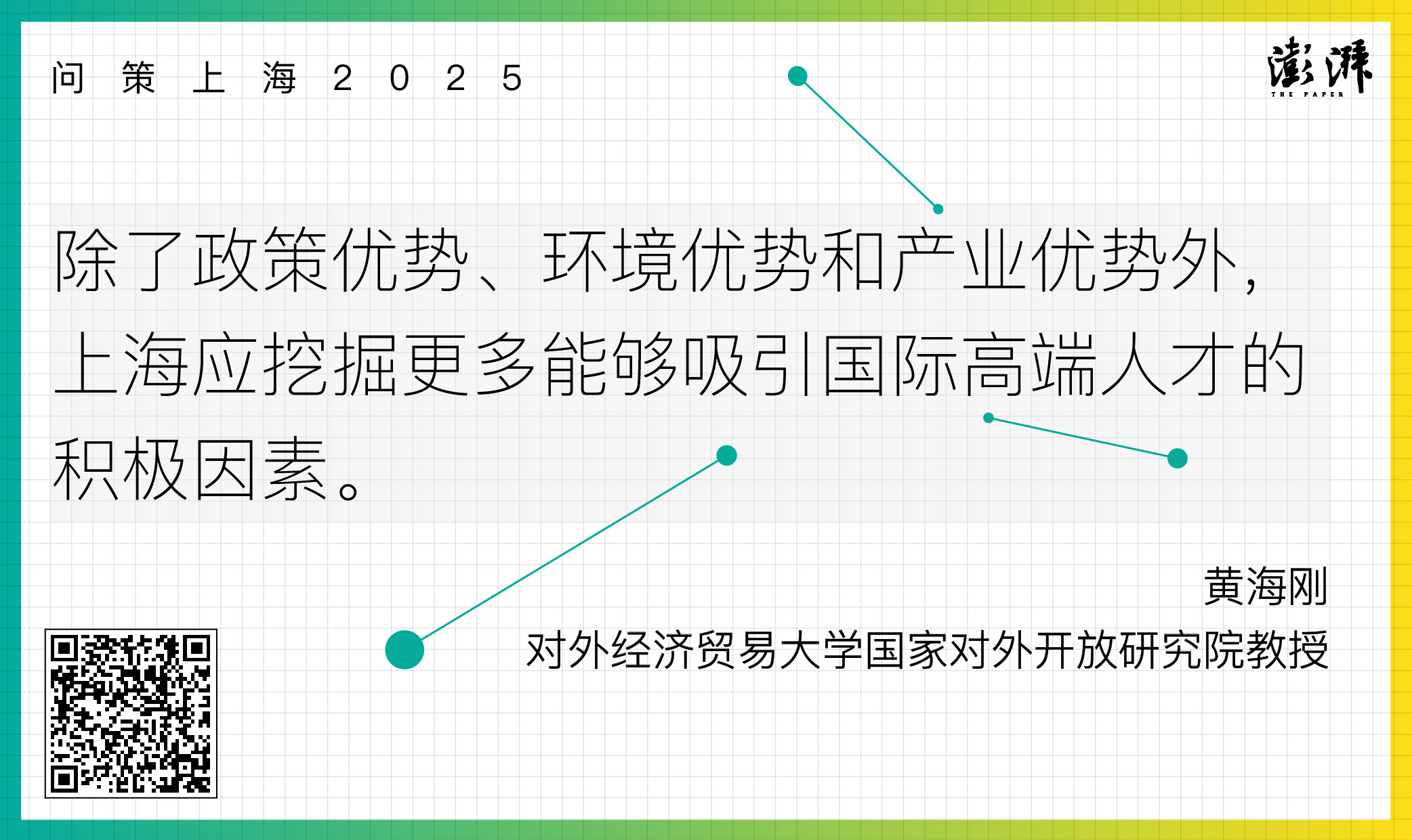 提交优质回答_领域优质回答经验分享_优质回答需要审核多久