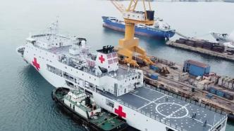 视频丨国产新型医疗船入列，实现南沙海域医疗全覆盖