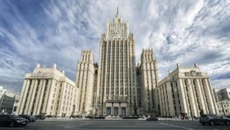 俄外交部：北约应当敦促美国延长《新削减战略武器条约》