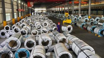 李新创：目前中国钢铁行业发展处于“三期叠加”，重组是关键