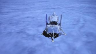 嫦娥五号着陆器和上升器组合体完成月球钻取采样及封装