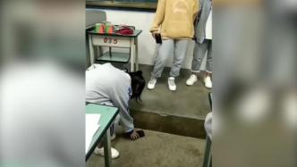 3名学生被勒令自行砸手机，蒙自通报已对涉事教师停课调查