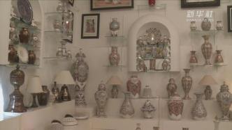 摩洛哥塞格里尼家族：百年培养上千名陶瓷工匠