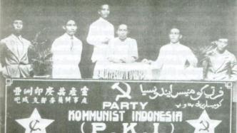 讲座｜谢侃侃：战前印尼和马来亚共产主义运动的比较研究