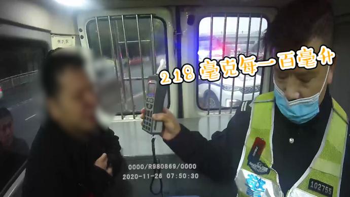 男子醉驾撞车，一查用了5年的伪造驾驶证