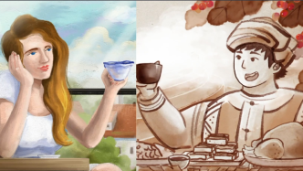 “复兴路上工作室”推出动画：从云南小粒咖啡看中国脱贫故事