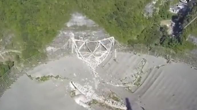 美国阿雷西博巨型射电望远镜平台坍塌