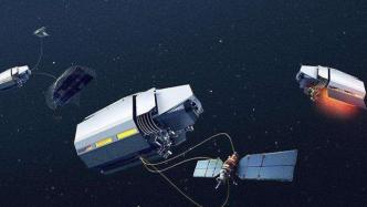 欧空局启动全球首个太空垃圾清理任务，五年后发射特殊卫星