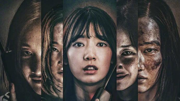 2020-12-09 17:26 来源:澎湃新闻 注意:本文有剧透 11月27日由net