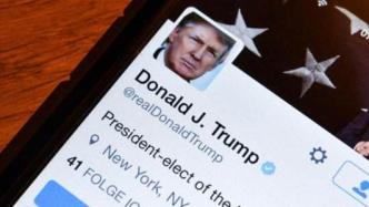美媒：推特方面称特朗普下台后若继续违规发推，可被平台禁言