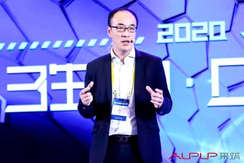 万科三年磨一剑联手打造建材采购行业独角兽