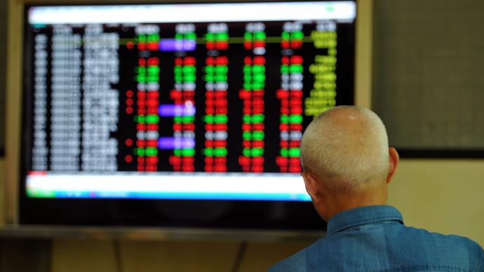 缩量窄幅震荡:沪指微跌,深市收涨,北向资金净流入近36亿