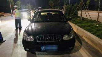 東莞交警查獲“違法王”！累計(jì)違法被記260分