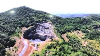 盗采南京老山矿石16万吨，法院判赔生态损害费用200万