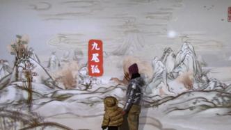 “神兽们”来到上海西岸，故宫神兽展演绎中国传统自然观
