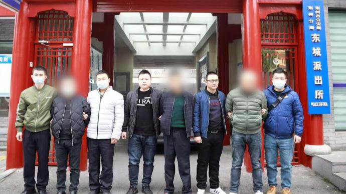 三男子假冒警察查處嫖娼人員：多數(shù)受害人羞于報警