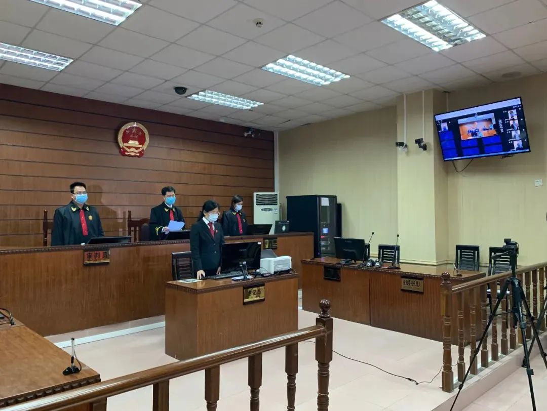 2020年3月31日，东莞市第三人民法院对本案进行线上一审宣判
