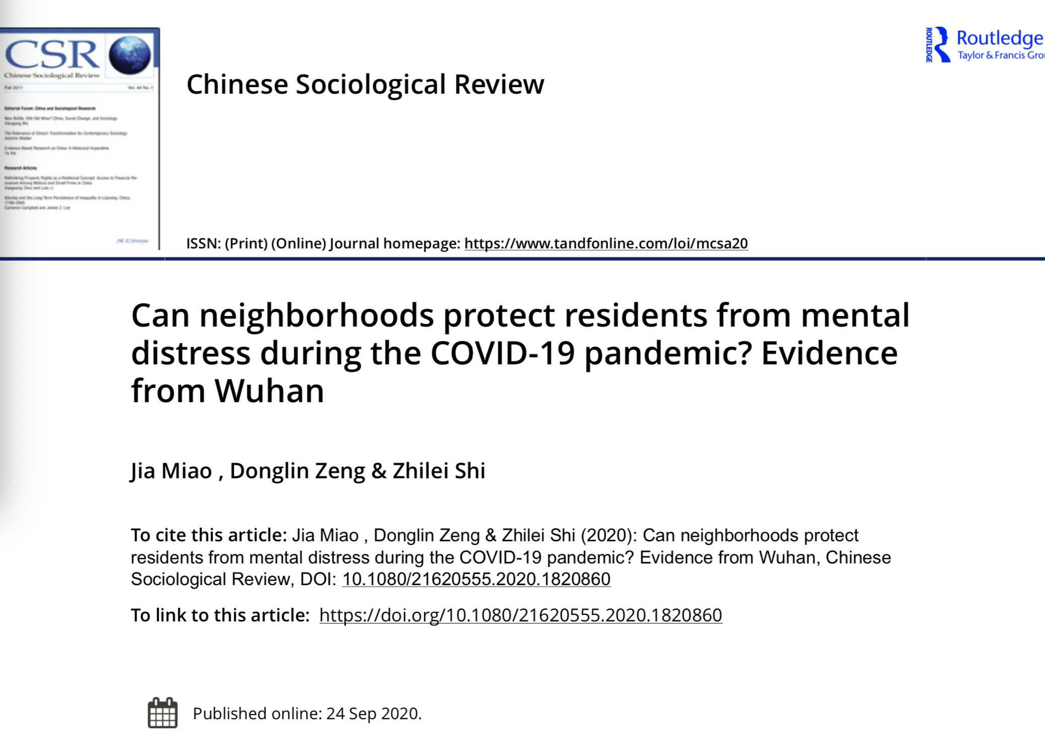 .研究成果近期发表于《中国社会学评论》的疫情特别专刊。 电子版专刊截图