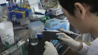 中国艾滋病疫苗明年或开启III期试验