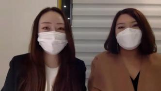 2020记录大流行丨在韩中国留学生：想过上脱口罩的日子