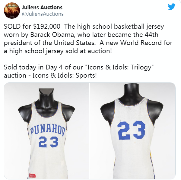 拍卖行发布推文称，奥巴马高中时期穿过的一件球衣打破此前交易纪录