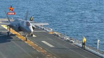 美媒：美海军陆战队首个F-35C中队初具战力