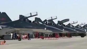 中巴举行“雄鹰-Ⅸ”空军联训，中方兵力已启程前往巴基斯坦