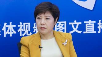 天津市委市级机关工委常务副书记马桂平接受审查调查