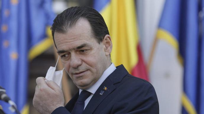 罗马尼亚总理奥尔班宣布辞职,承担议会选举中执政党失利责任