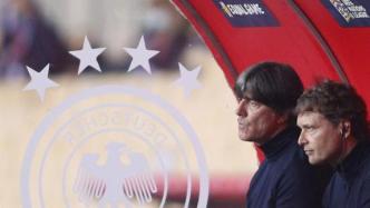德国队主帅勒夫：我从未想过辞职，明年欧洲杯四强目标过高