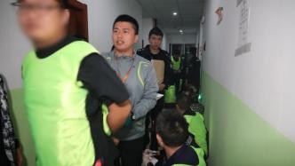 “上海一日游野鸡团”被警方捣毁：抓获91人，61人被批捕