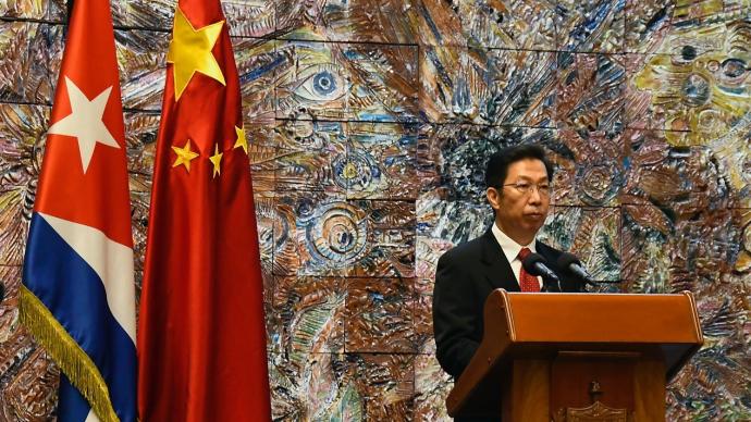 孙若男/中国日报网 2020-12-08 15:08 字号 日本首相菅义伟8日表示