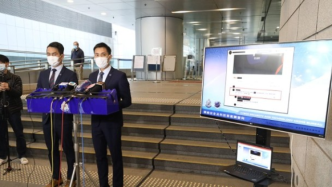 港媒：男子网上煽动“数十万人冲入港警总部杀警务处长”被捕