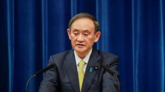 日本首相菅义伟宣布最新经济刺激方案：规模7080亿美元