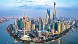 上海“十四五”规划建议：打造新生代互联网企业集群